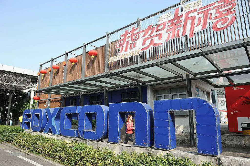 Foxconn-teken in China