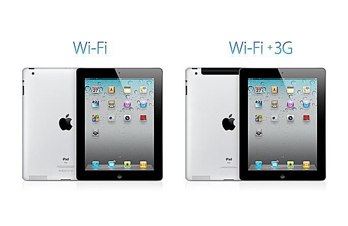 Apple iPad 2 wifi en wifi+3G