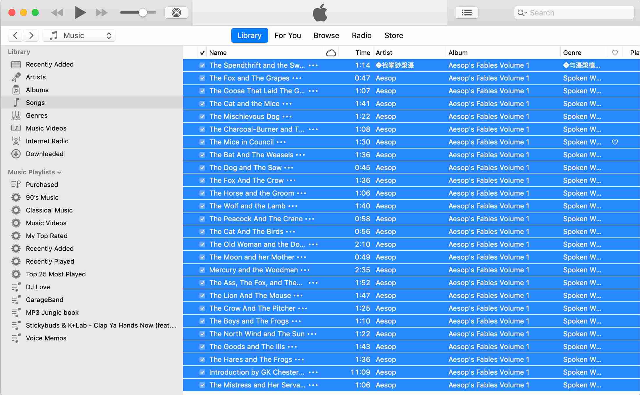 Meerdere audiobestanden geselecteerd in iTunes