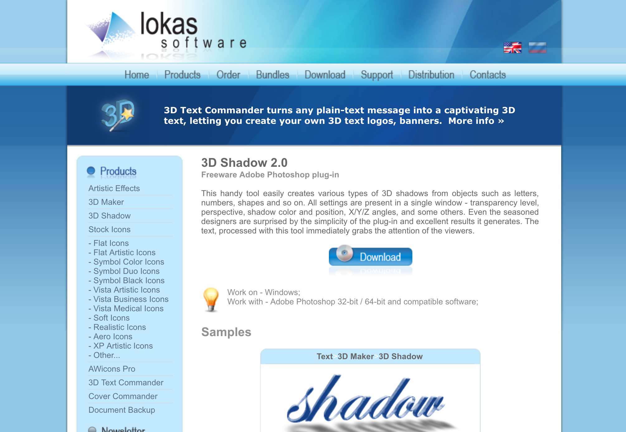 Lokas Software webpagina met 3D Shadow 2.0