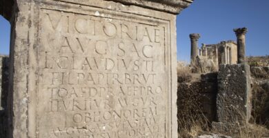 roman ruins inscriptions along the cardo maximus 535510843 5a5a84c922fa3a00362e0218